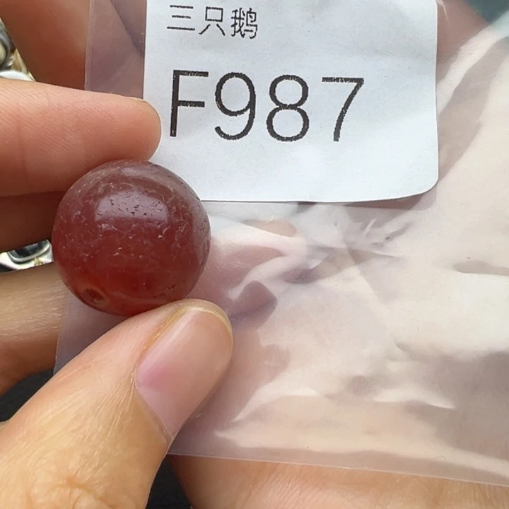 菩提根/象牙果吊坠