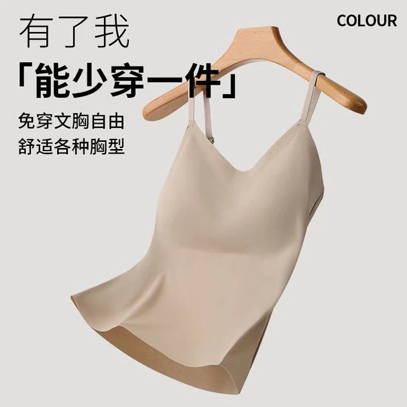 夏季粉底液隐形无痕吊带女果冻条软支撑聚拢收副乳奶皮背心