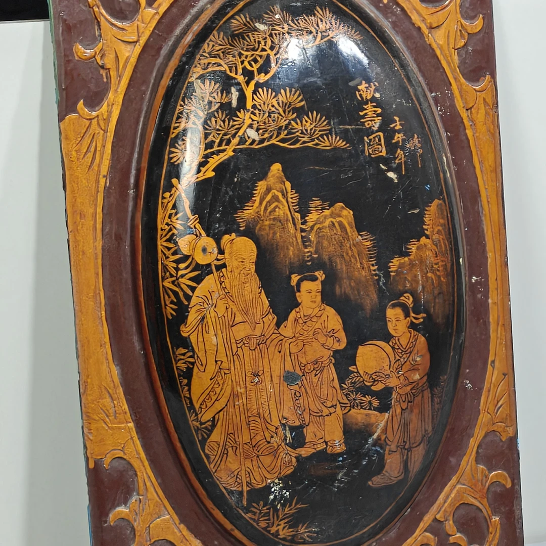 九号链接大漆漆器