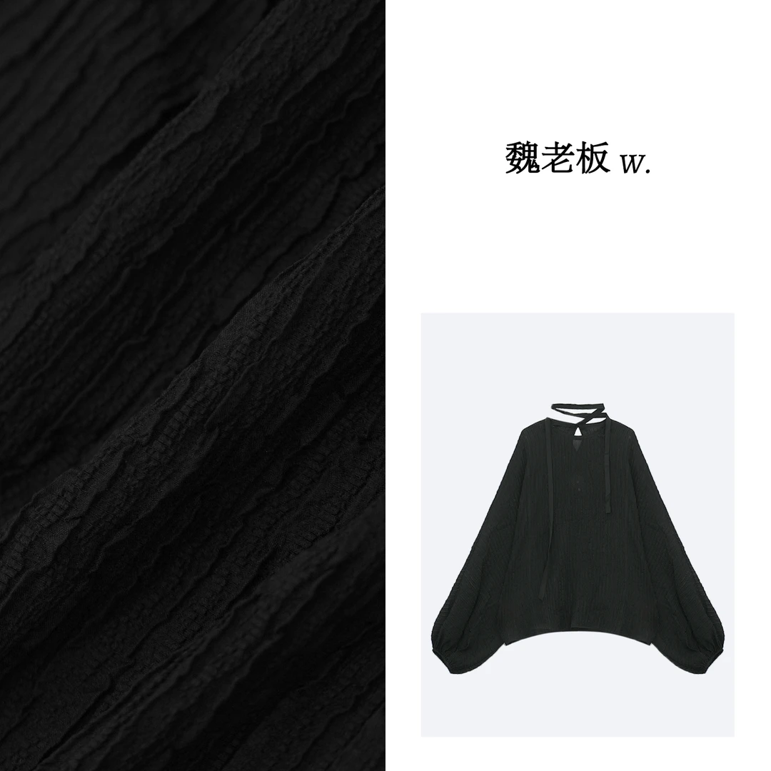 W.Diva【逸云】桑蚕丝品质绑带褶皱纹理设计小衫1S07S1252