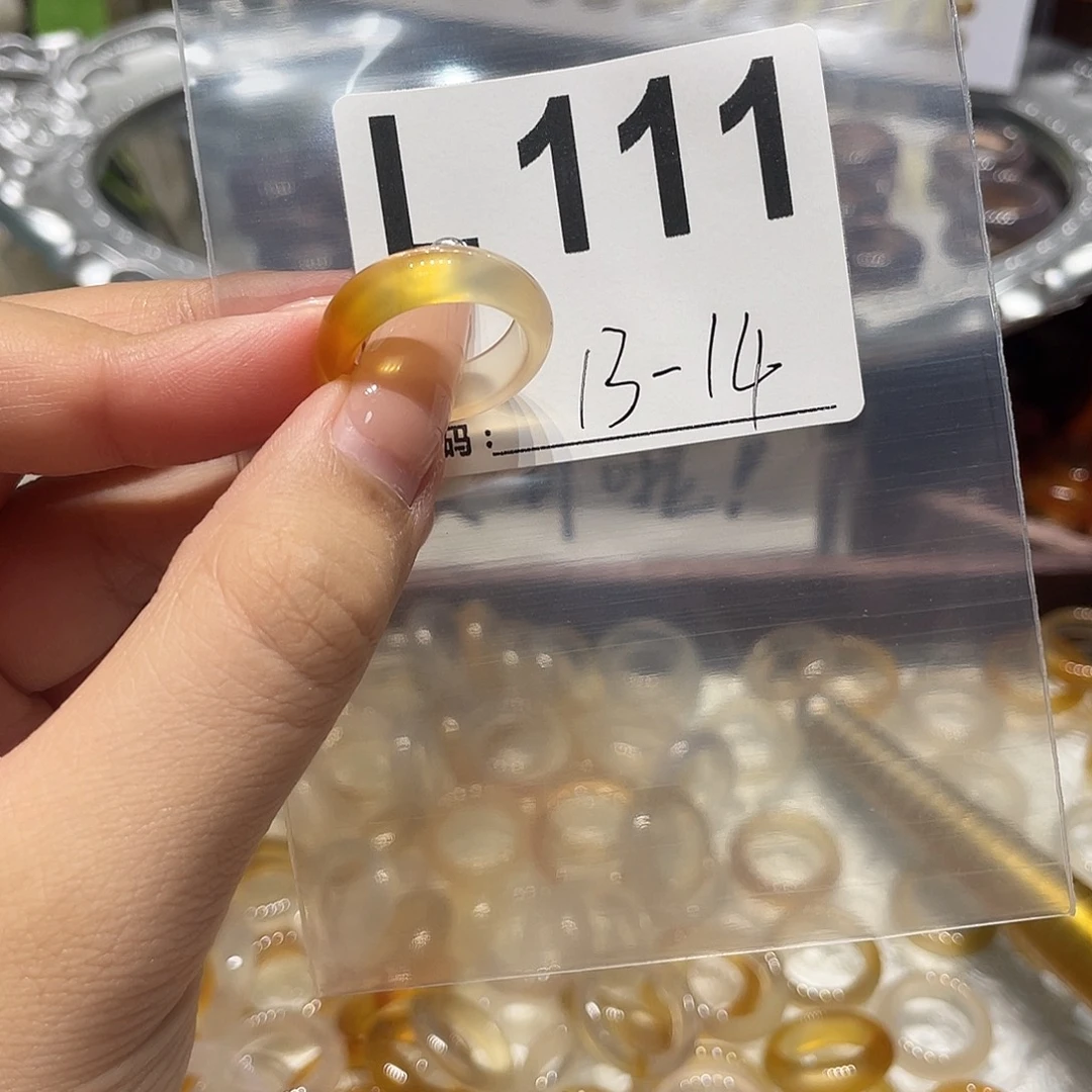未镶嵌戒指玛瑙/玉髓111
