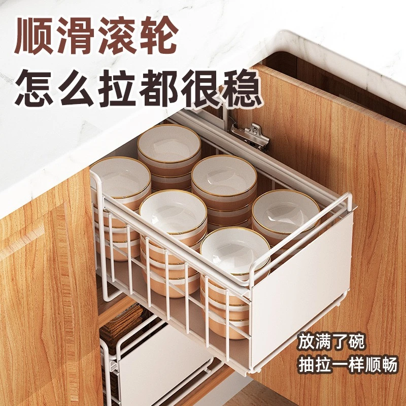 厨房下水槽置物架抽拉式调料收纳架多功能推拉分层架浴室多层架子