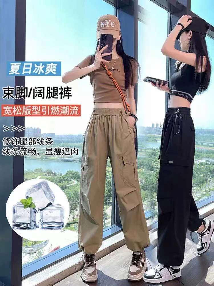 美式黑色工装裤女春季酷飒风小个子穿搭直筒休闲阔腿运动冲锋裤