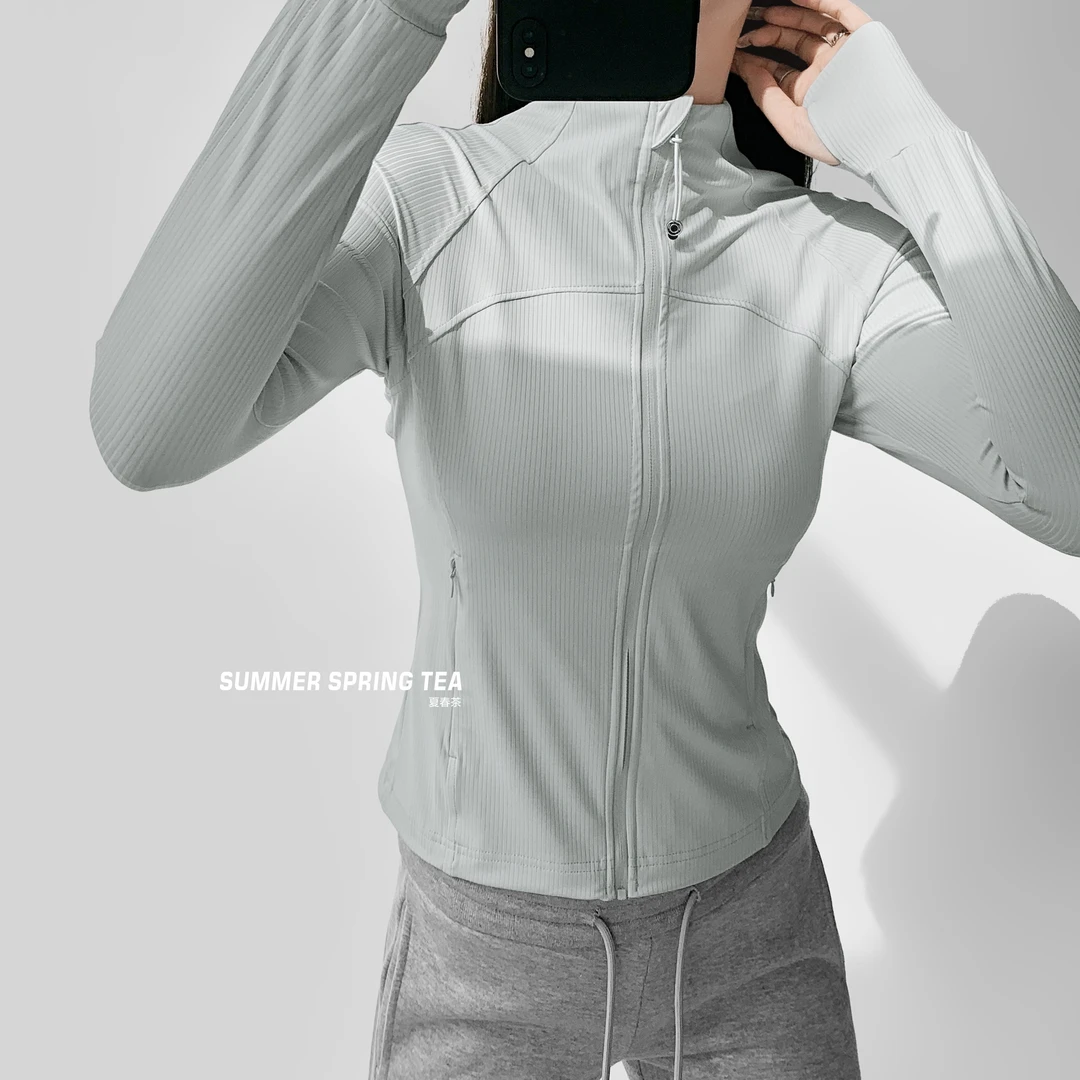 【夏春茶】超显瘦弹力立领运动外套女2025新款长袖瑜伽服健身服潮