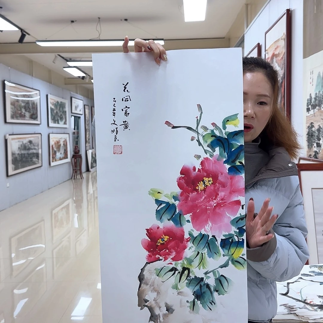 国画国画作品集一部由著名