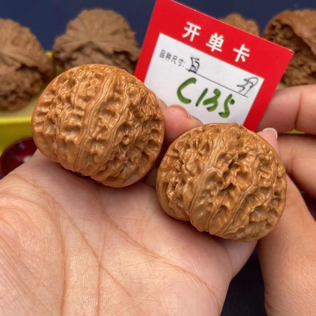 吊坠文玩核桃文玩核桃