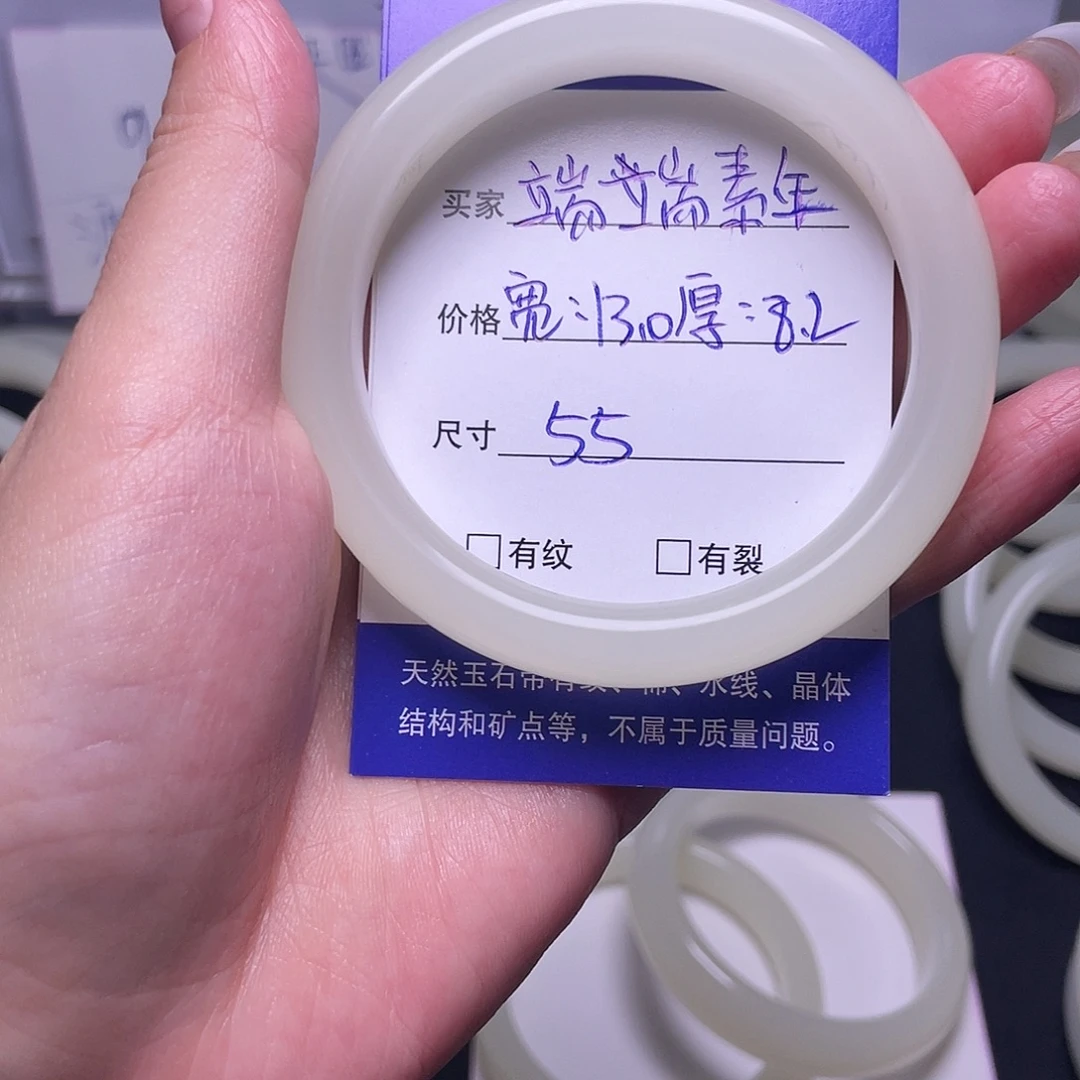 端***年福利正圈蜂蜜水6666666666