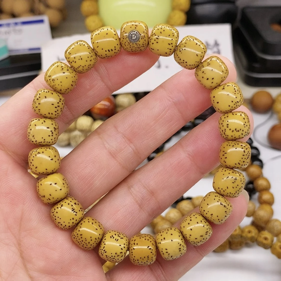 【闪购商品】手串星月菩提༻*༻海南星月菩提原生态鸡油黄