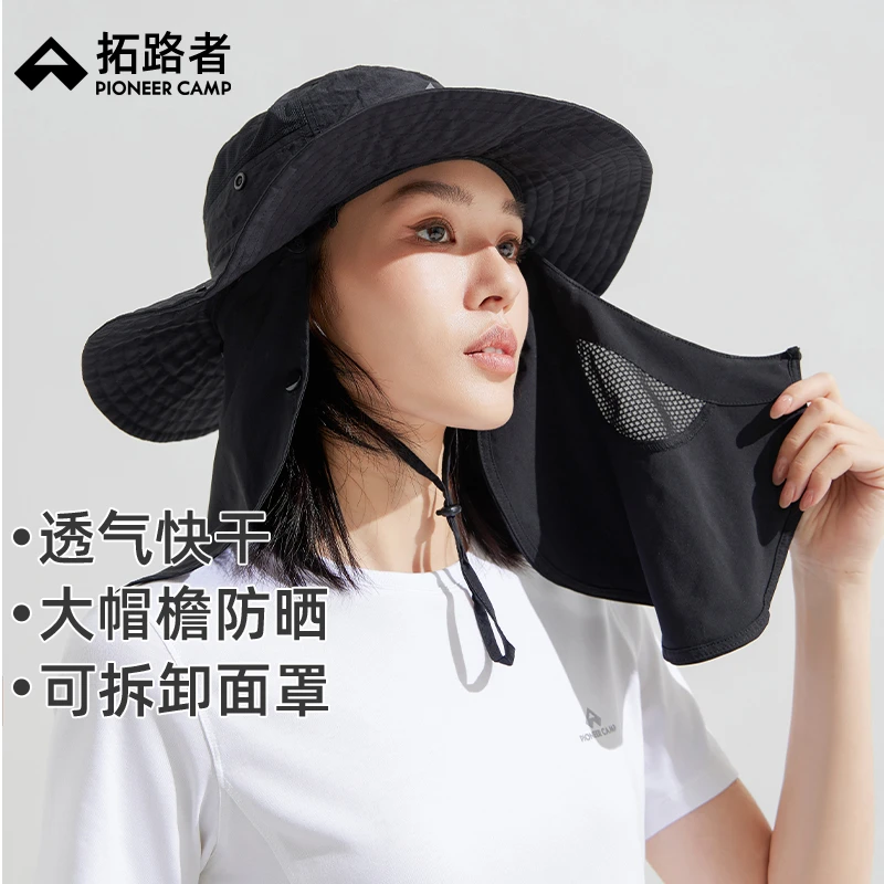 拓路者户外防晒帽渔夫帽男护颈女大帽檐遮阳帽钓鱼帽子春夏帽子