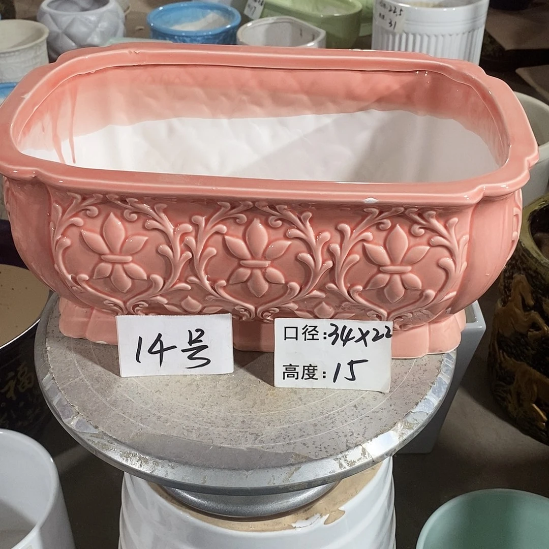 【闪购商品】陶瓷微瑕花盆-大大大大号长方盆-14号1个