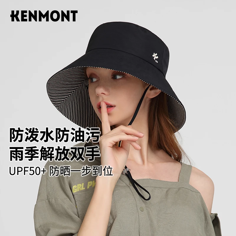 UPF50+防水帽户外遮阳帽帽子夏季大檐渔夫帽遮阳百搭防晒帽女款