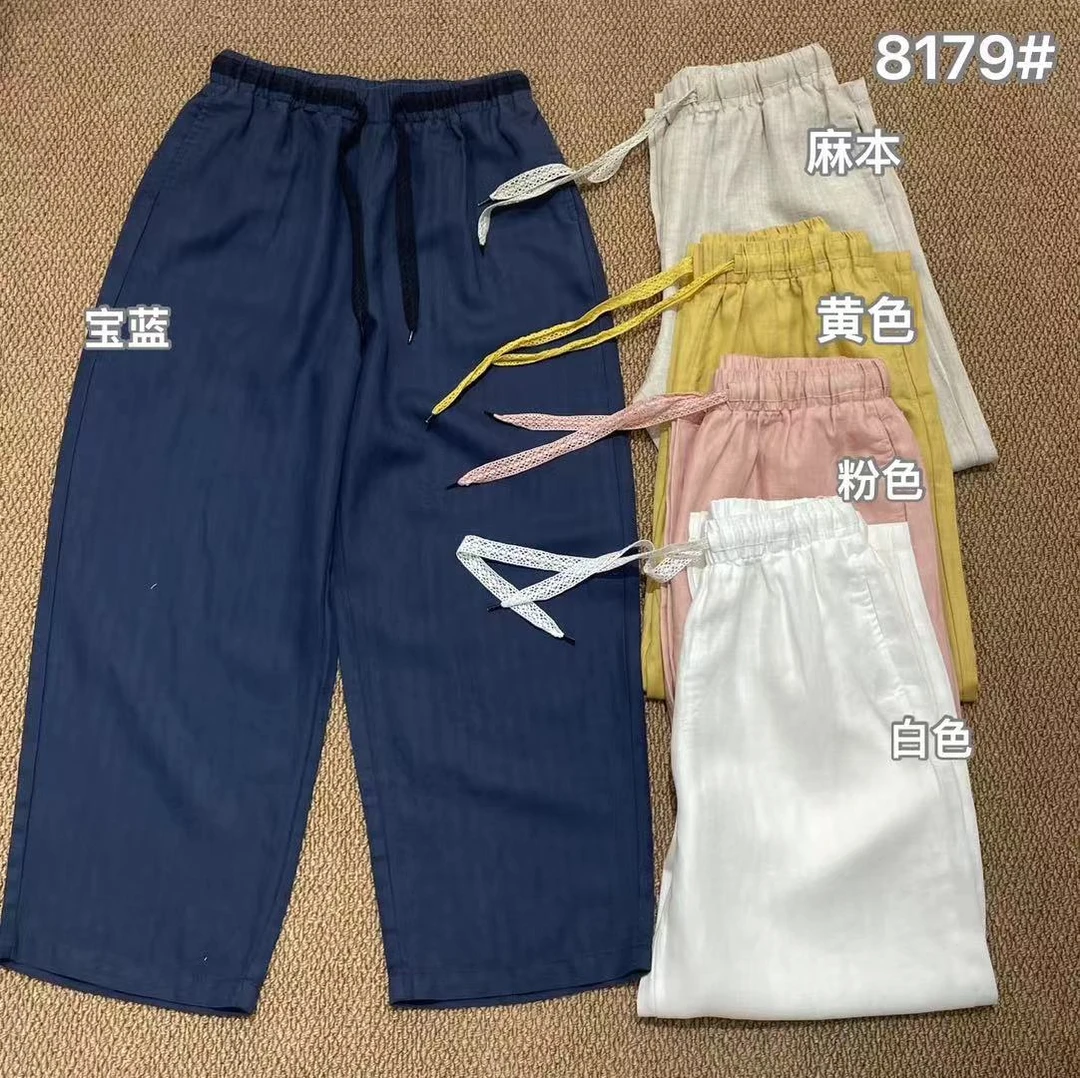 萍姐家2025夏季新款休闲百搭抽绳直筒裤CY8179
