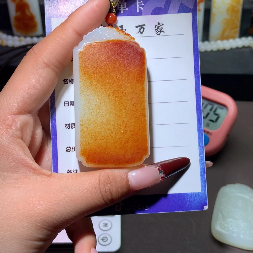 和田玉挂件未镶嵌聚*园