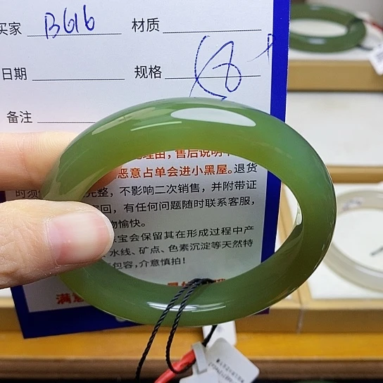 未镶嵌手镯和田玉sy