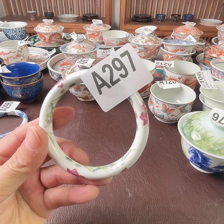 景德镇陶瓷A A A297