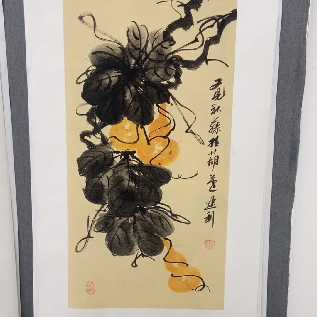 国画手寫手繪作品5