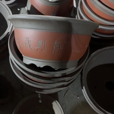 紫砂花盆  100-2。 41/20。  红色