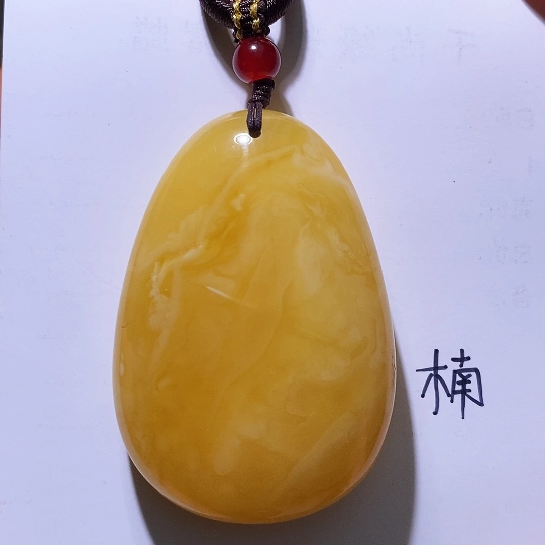 琥珀未镶嵌珠宝奇石幸***草