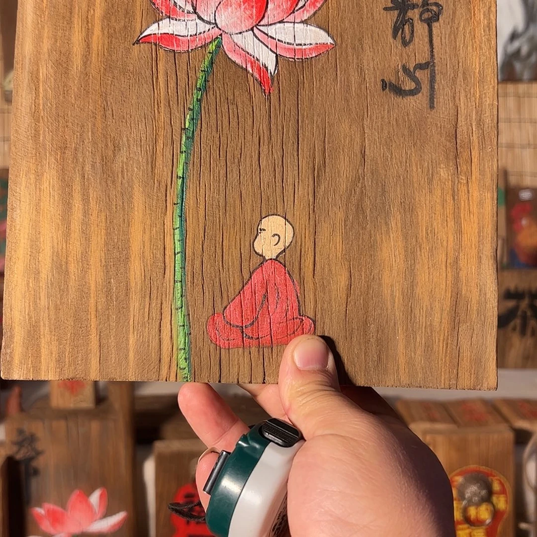 合***化哈哈哈哈哈哈哈哈哈