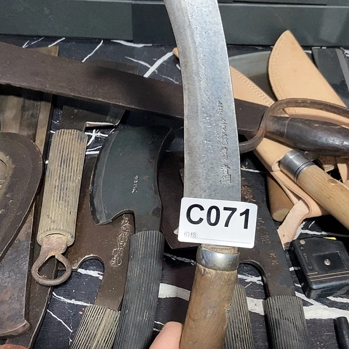 今***旺户外手工锻打农具