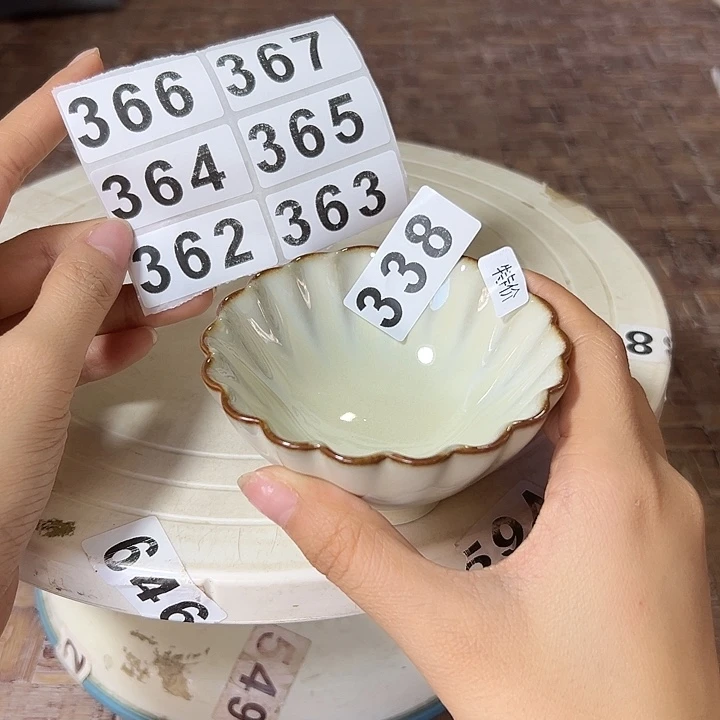 小米茶器龙泉青瓷