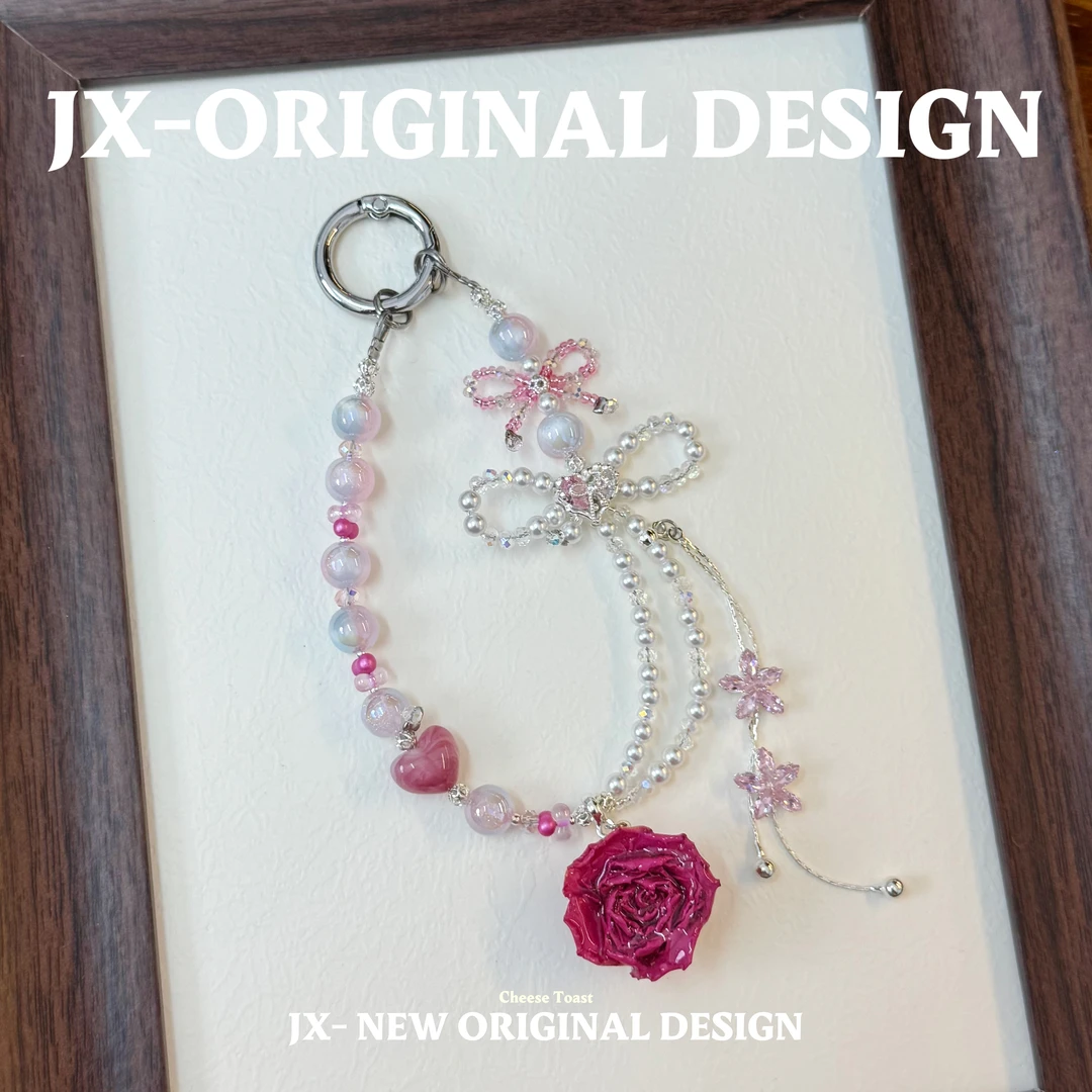 【8208】JX饰品原创DIY串珠手机链diy手工制作.