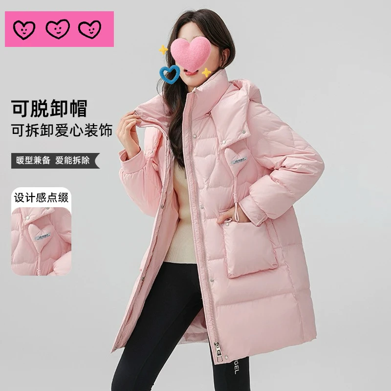 【Real&CTC】202冬季5时尚百搭减龄可拆连帽羽绒外套冬装中长款保暖