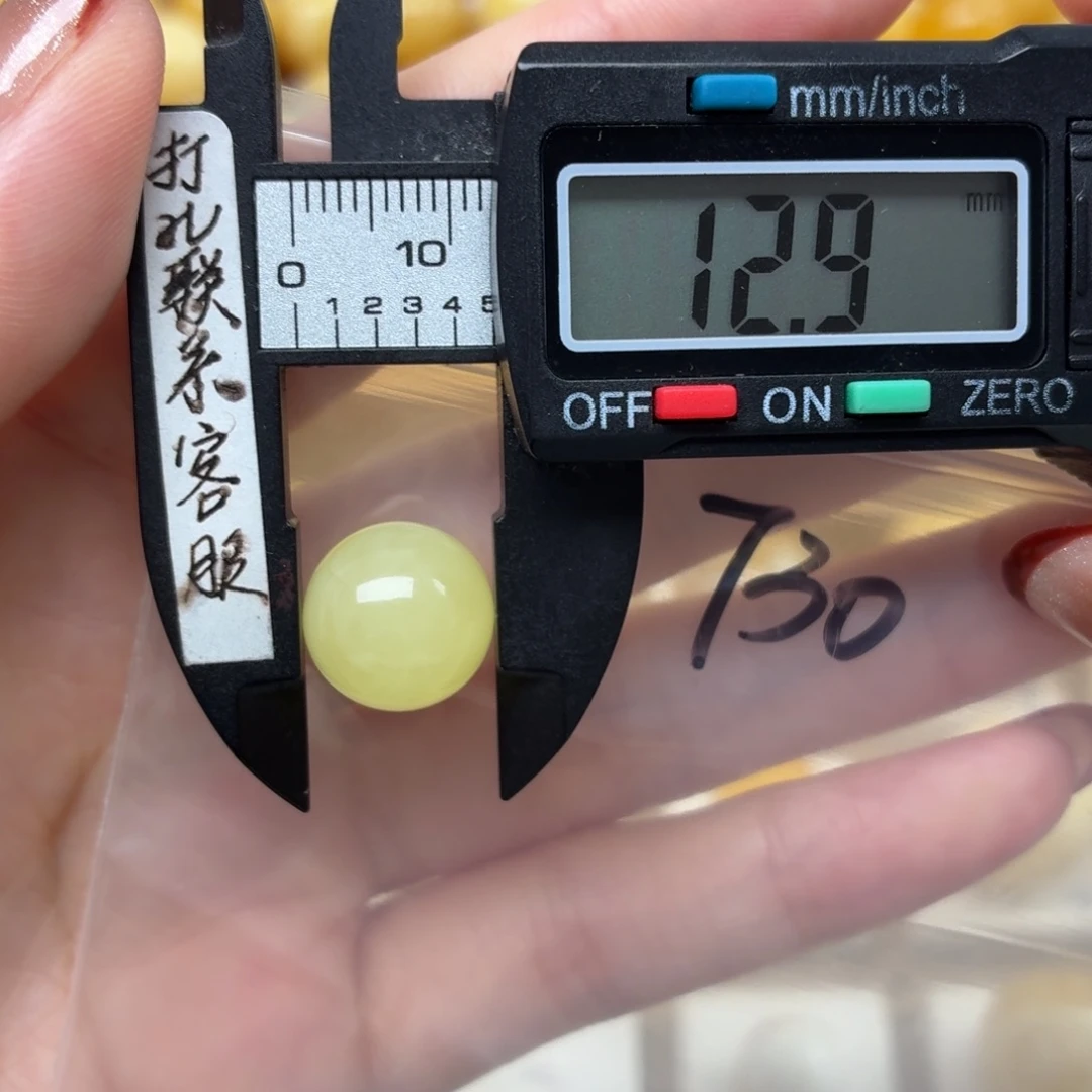 琥珀未镶嵌裸石蜜蜡