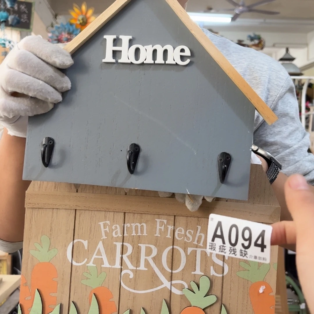 核桃木/黑胡桃（胡桃木）