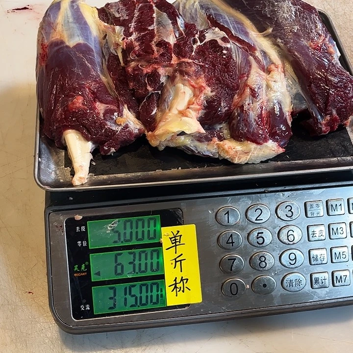 老***418中国大陆餐饮制售是法国进口看