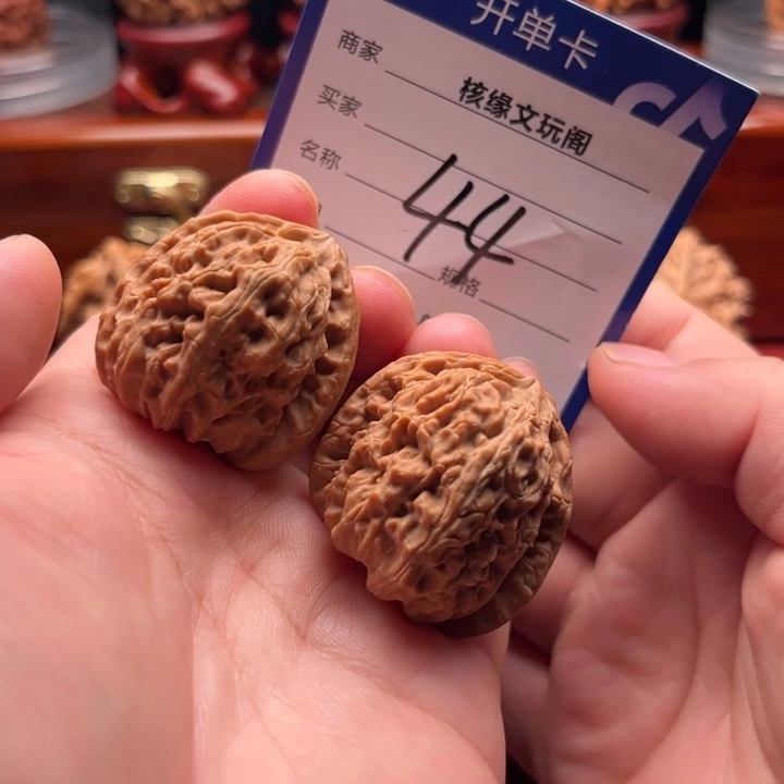 猴头核桃吊坠35白狮子