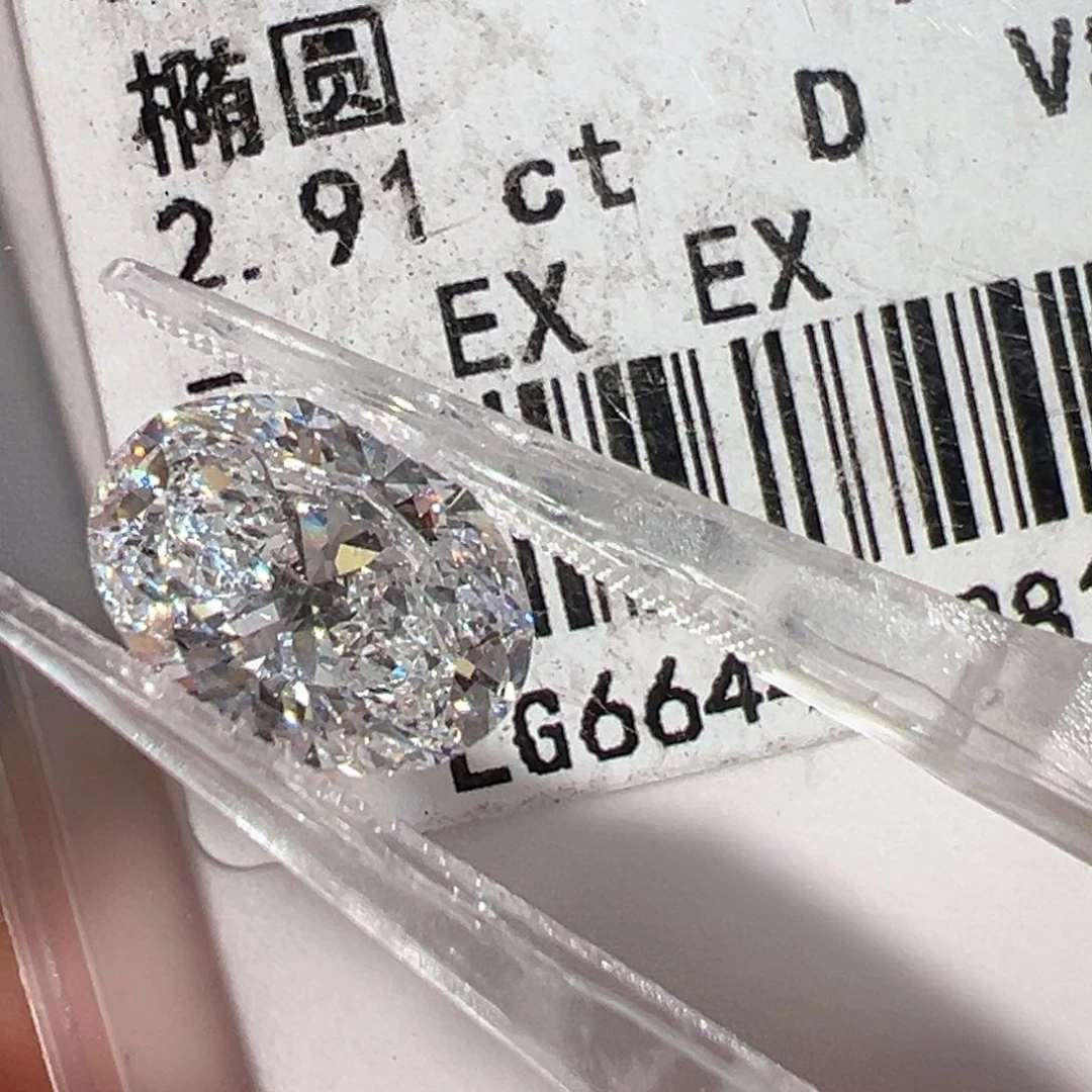 实验室培育钻石裸石未镶嵌