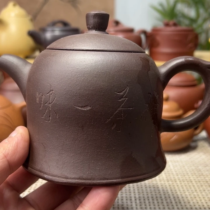 宜兴原矿紫砂、禅钟400CC