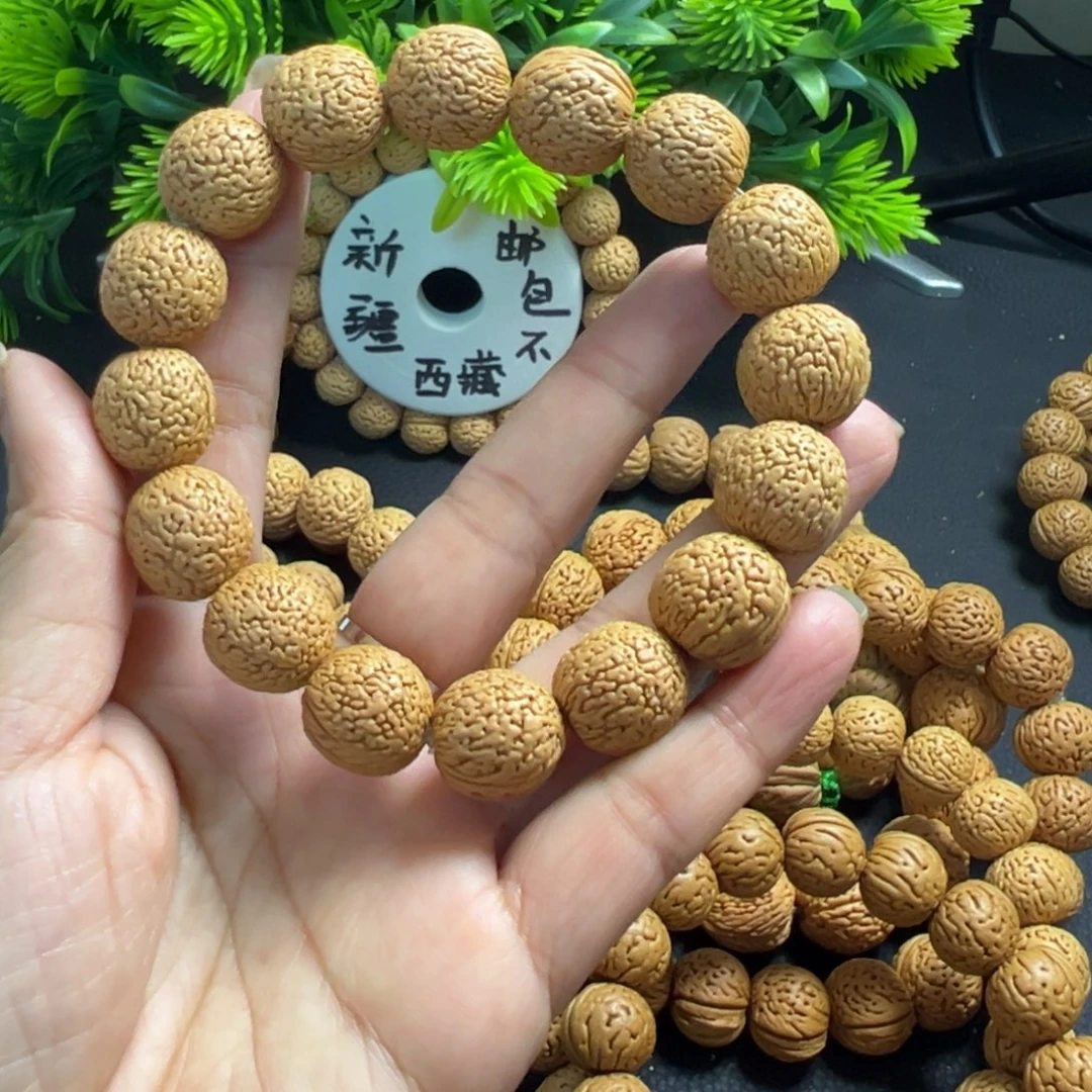 桃木手串/手链蚂蚁蛋手串