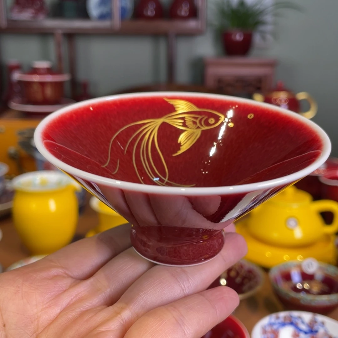 清欢雅玩原矿郎红描金斗笠杯