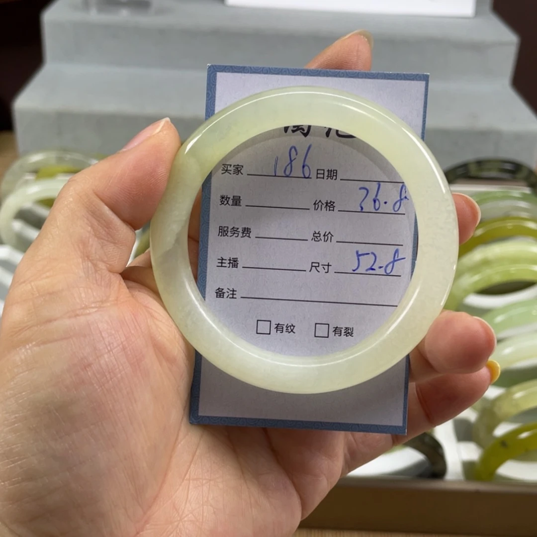 【闪购商品】蛇纹石玉未镶嵌手镯