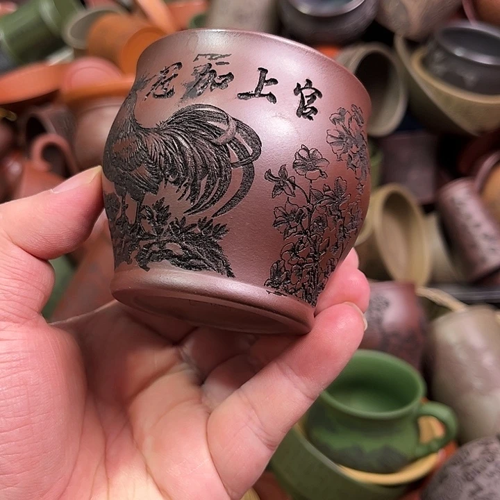 紫砂茶杯全手工紫砂主人杯