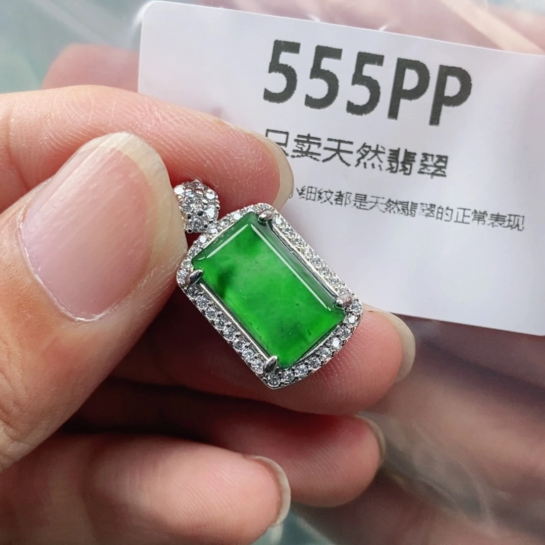 【闪购商品】颈饰未镶嵌翡翠