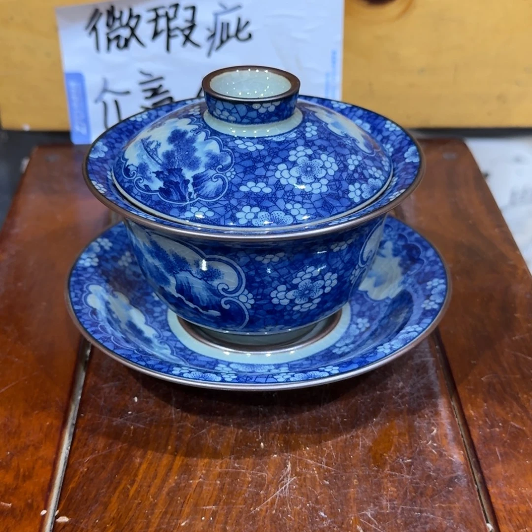 微瑕疵介意勿拍陶瓷器皿X578