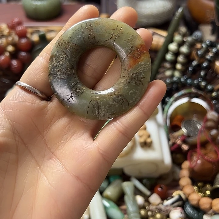 习***了金属挂件挂件挂件挂件