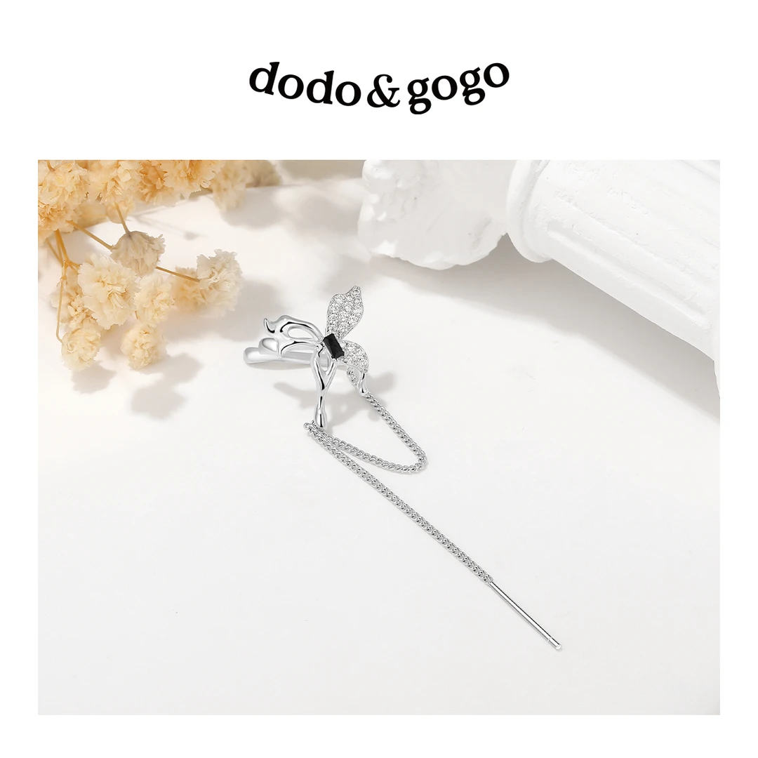 DODOGOGO 合金合成锆石耳饰 蝴蝶流苏耳骨夹一体式耳夹流苏耳线
