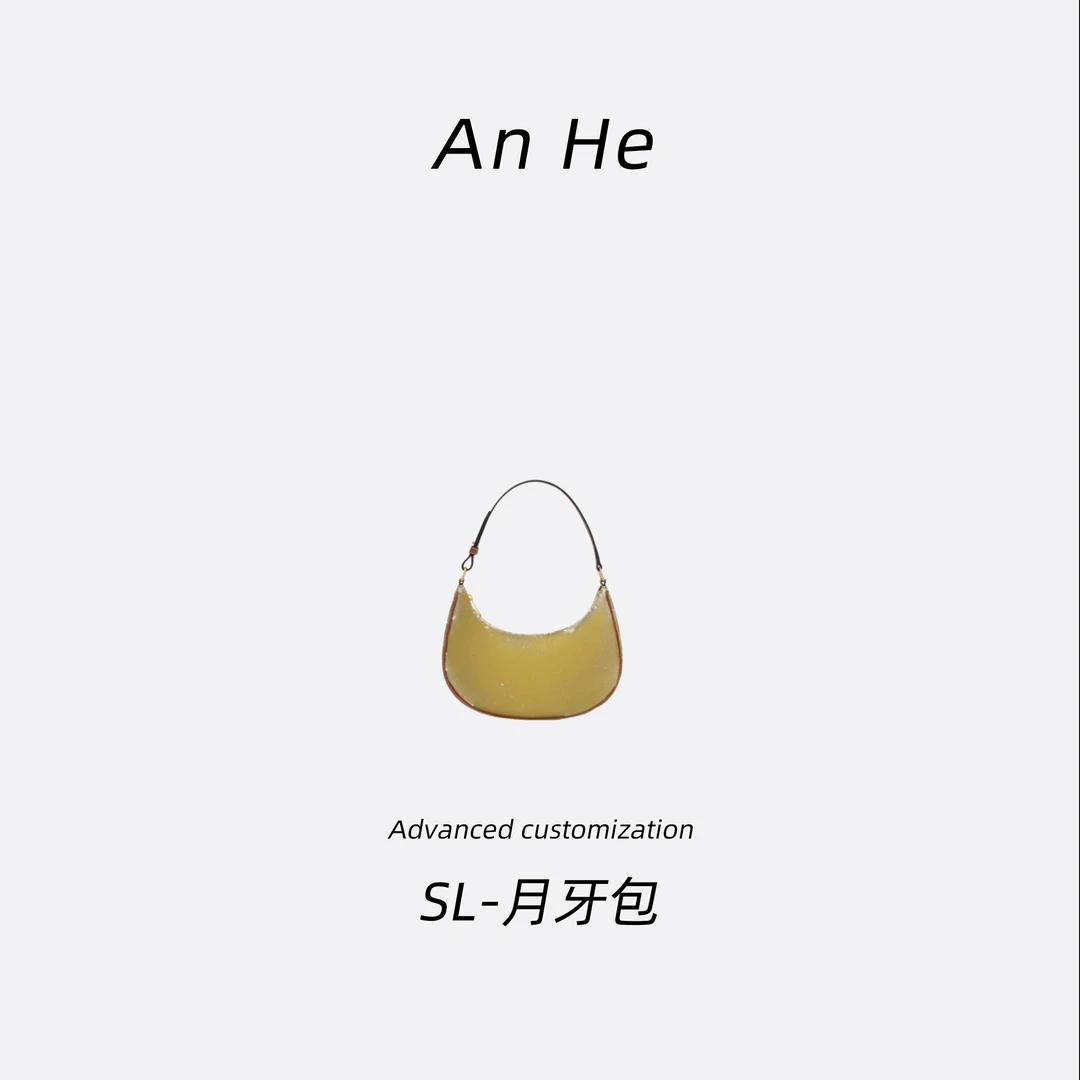 【安合女包】6013米粽花月牙包花花经典斜挎包手提包单肩