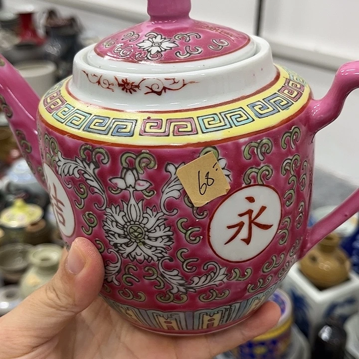 好货靓货漂亮好货