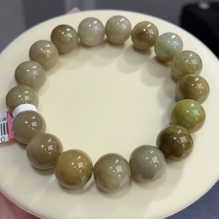 翡翠未镶嵌手链（福利款）绿特色卡13