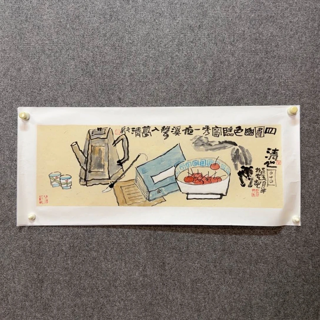 国画赵永泉老师手绘作品