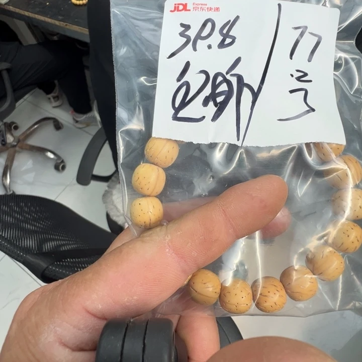 自*?盘锦哎呦呵fu' li