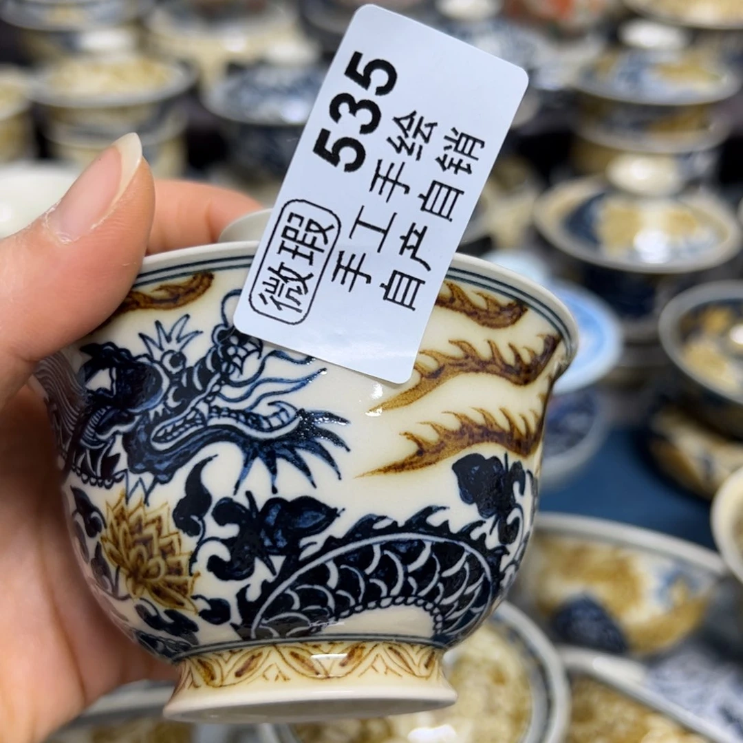 【闪购商品】随*风陶瓷艺术有限公司