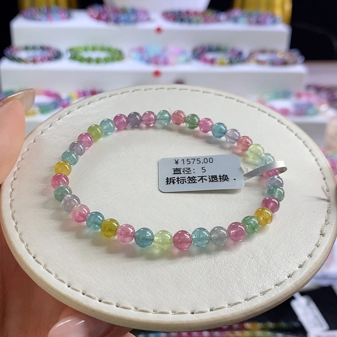 未镶嵌手链碧玺莫兰迪