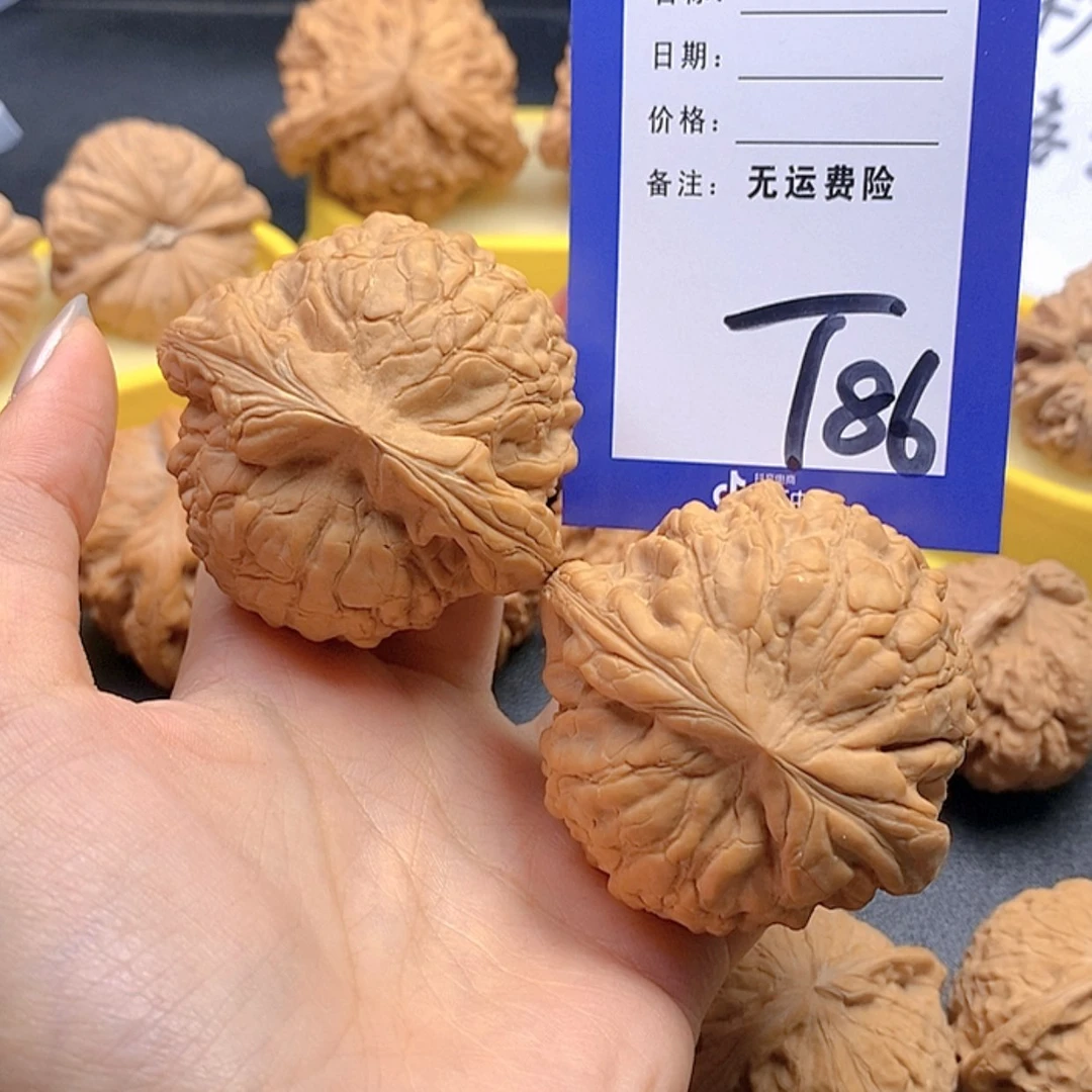 【闪购商品】把件文玩核桃柒*文玩核桃龙鼎86