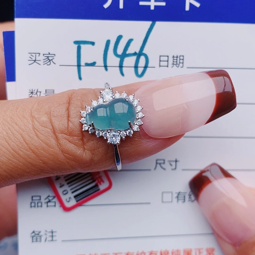 翡翠戒指银S925镶嵌戒指